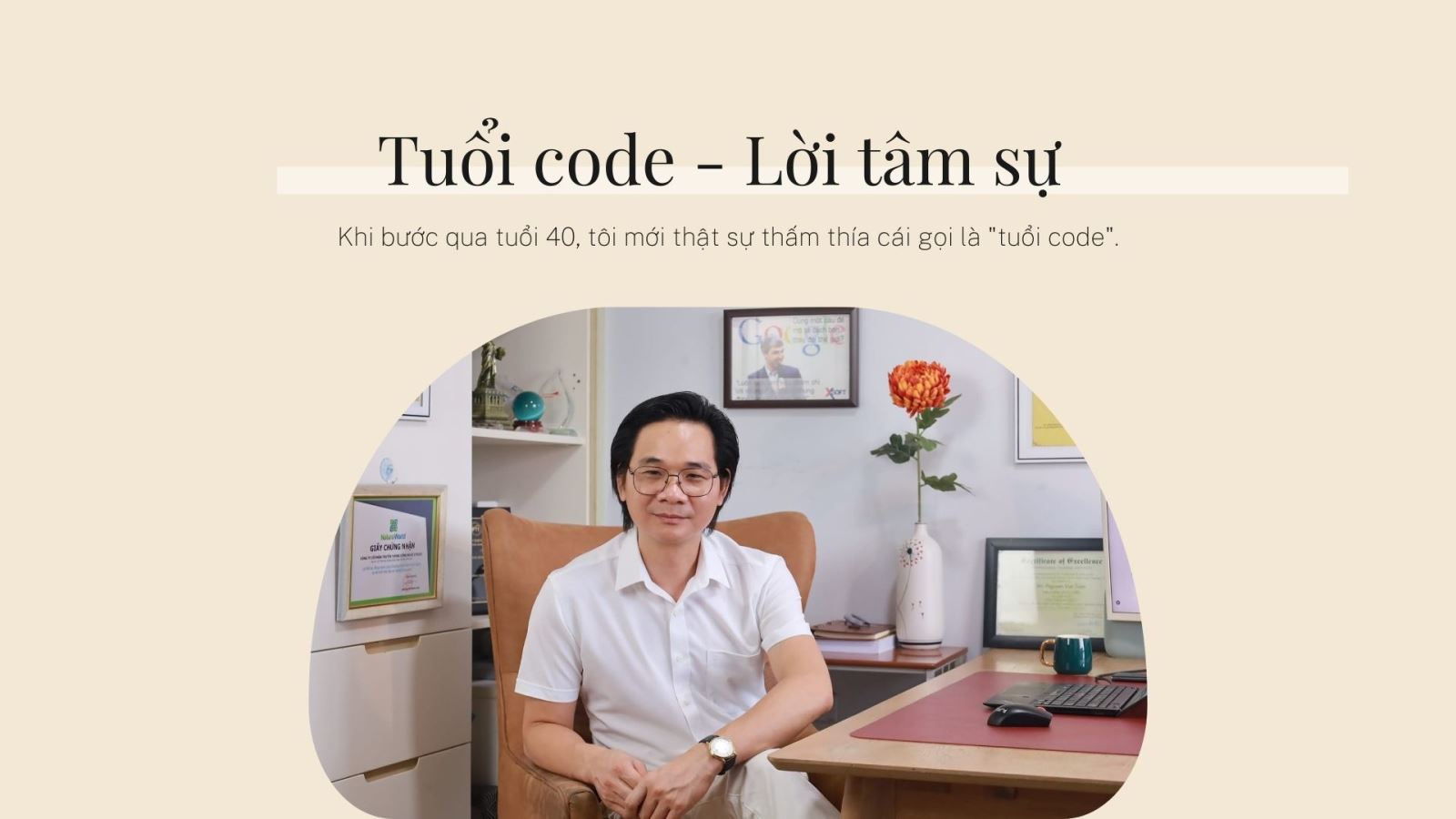 Tuổi code